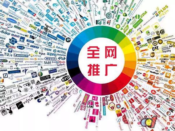 任丘传统企业进行网络营销需要注意的几个基础策略